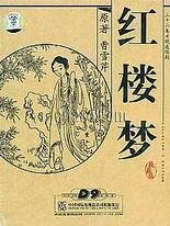 打扑克不盖被子免费观看